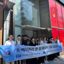 용인예술과학대학교 이미지