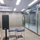 엘지전자 서대구서비스 이미지