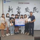 곡선동행정복지센터 이미지