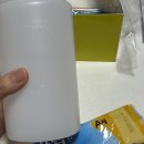 대장내시경 약 복용 후기 시간순서대로 정리,(오전 9시 검진 &amp; 이온음료)