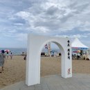 외옹치 해수욕장 이미지