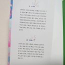 우주최강 이미지