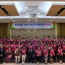 속초농협 하나로마트 엑스포점 이미지