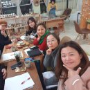 손수공방