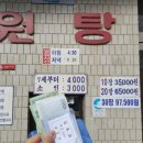 우연히;여기