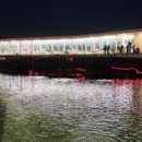 제주스테이 휘움 이미지