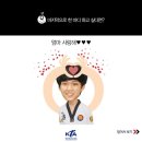 청호태권도장 이미지