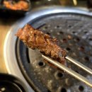 김군 축산싸롱 | 부산 연산동 가성비 고기집 맛집 추천! 김군 축산싸롱 솔직 후기