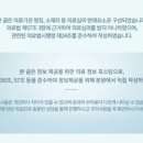 연아한의원 네이버블로그