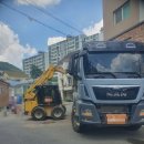 신성자원㈜ 이미지