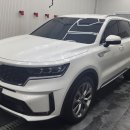 오늘은 세차 이미지