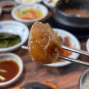 김포 고촌 민물장어 맛집 천둥산민물장어 장어정식 후기