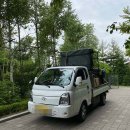 지도로13번길 | 고양용달이사, 이사 스트레스 확 날려버릴 전문가를 찾았다면?