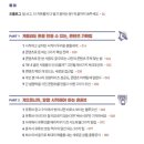 신태순 이미지