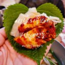 [이가요리족보야] 대연동 보쌈 맛집 솔직 후기