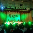 세종여자고등학교 이미지