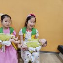 본동어린이집 이미지