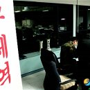 어단2리 이미지