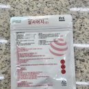 온누리우진약국 네이버블로그