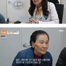 최강동안 이미지