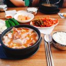 창평국밥 이미지