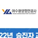 엘엔에스본부 이미지