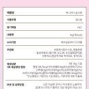 스파이더캔디(주) 이미지