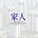 건축사사무소 가인 이미지