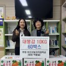 부민동주민센터 이미지