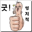 미코뷰티