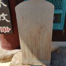 북지장사(北地藏寺)