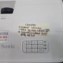 ● 뷰소닉 viewsonic v36w 프로젝터 hdmi 케이블단자에 surge (과전류) 흘러서 메인보드 손상➥ 수리(디지탈코리아) 이미지
