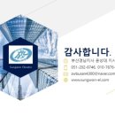 성원엘리베이터(주)