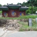 정분,정지산 정려 이미지