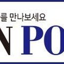 올포유 첨단점 네이버블로그