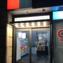투썸플레이스 마포역점 이미지