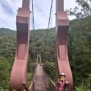 매탄산악회 이미지