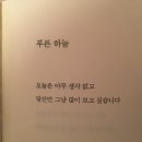 행복한오타쿠