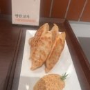 죠죠더현대서울점