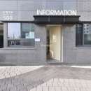 주민1공인중개사사무소 이미지