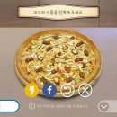 마이키친