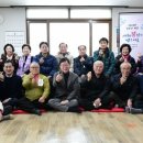 안산경로당 이미지