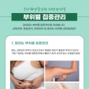 큰나래연합외과 네이버블로그