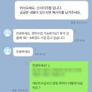 무용과 출신 다리찢기 전문! 신사더리햅이 알려주는 안전한 스트레칭 방법 (원리, 효과)