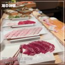 더 파크뷰 이미지