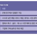 영토부동산중개 이미지