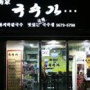 대학로2길-1 이미지