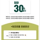 다낭 리조트 추천 가족여행 나만리트리트 풀빌라 후기