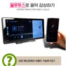 반여4동-4 이미지