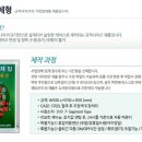 디지털오에이 이미지